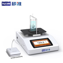 秒准MAYB302G氢氟酸波美度检测仪氯化钠密度比重计氯化钙浓度测试