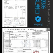 批发满月钵尼泊尔手工颂钵佛音钵瑜伽冥想音疗钵静心钵铜磬钵盂碗