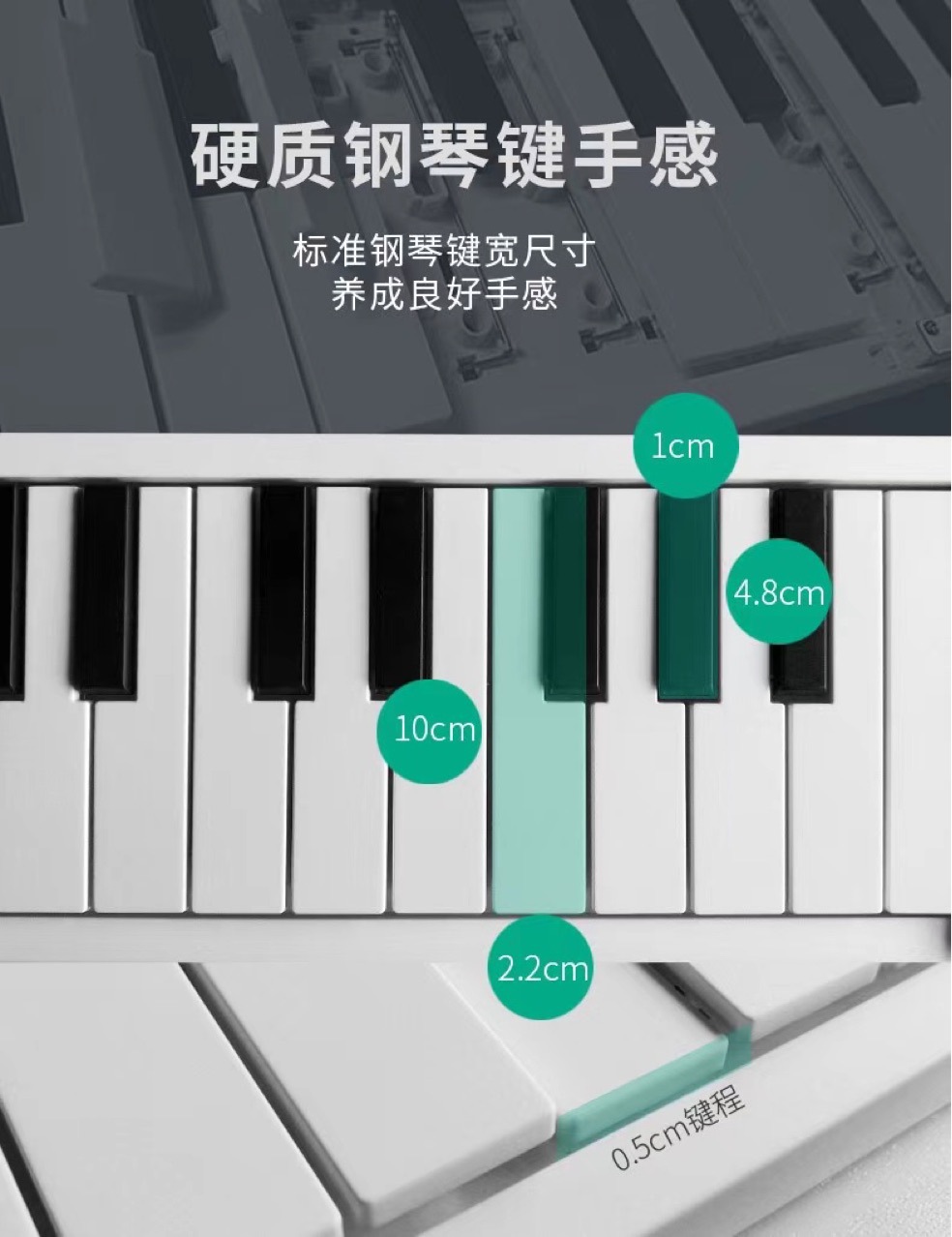 美派折叠钢琴49键便携式手卷钢琴儿童初学者电子midi键盘家用练习