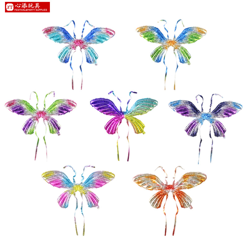 Colorized Butterfly Wings Aluminum Balloon with Light Wholesale Internet Celebrity Stall Children's Birthday Toy Party Decoration Props