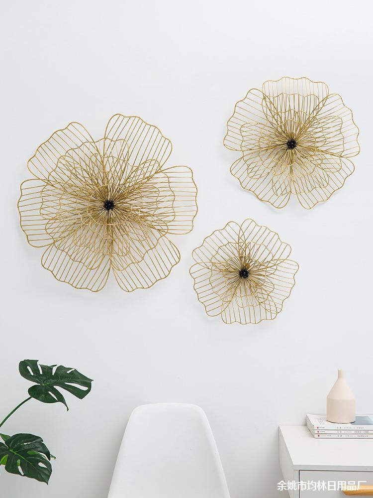 北欧镂空铁艺花墙面装饰玄关客厅餐厅墙壁挂件房间背景墙上装饰画