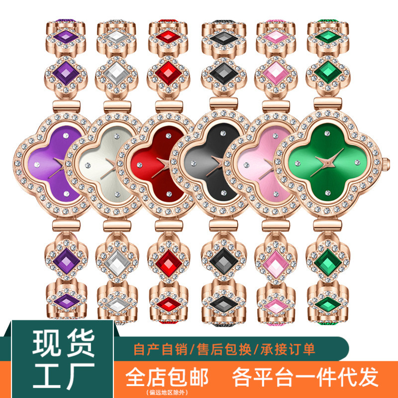 in stock tik tok live stream clover bracelet watch popular quartz diamond-embedded fashion green watch women‘s watch wholesale