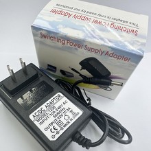 12V3A2.5A2A国产笔记本电源适配器平板电脑充电器火牛3.5X1.35mm