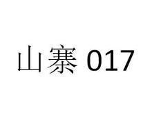 厂家批发一件代发 山寨017# 女士单肩包手机包运动包