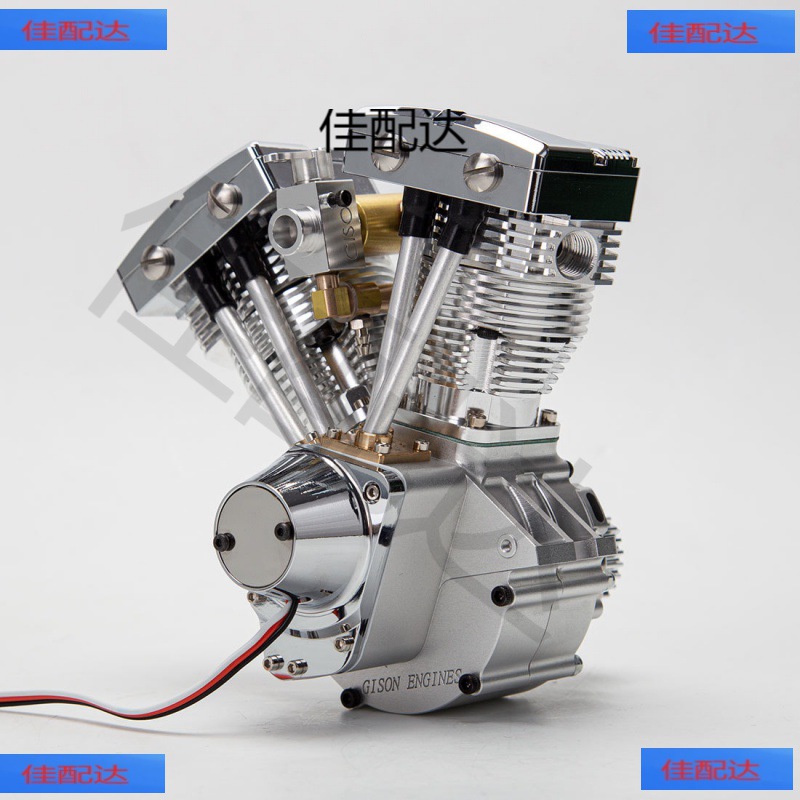 西辰模型cison 微型迷你模型哈雷铲头汽油甲醇v2发动机可发动燃油