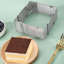 跨境不锈钢烘焙工具4-6寸方形慕斯圈可调节伸缩慕斯蛋糕模具
