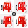 Stall chair thickening Plastic stool adult household a living room Table stool Night market High stool plastic cement Wooden bench