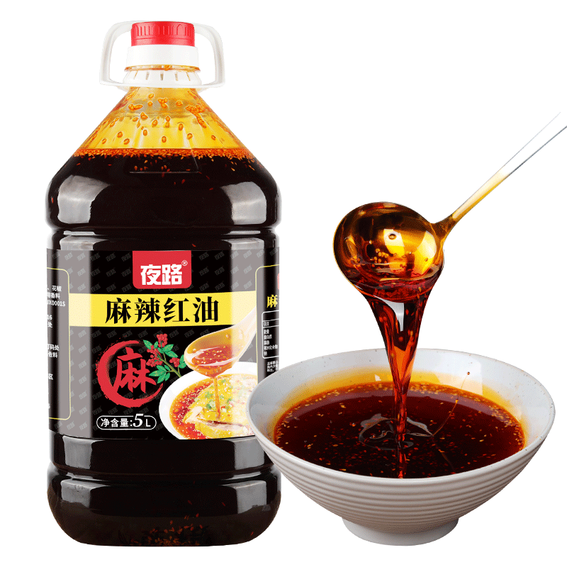商用麻辣红油5l桶装四川无渣型红油辣椒油凉拌烧烤上色调味油