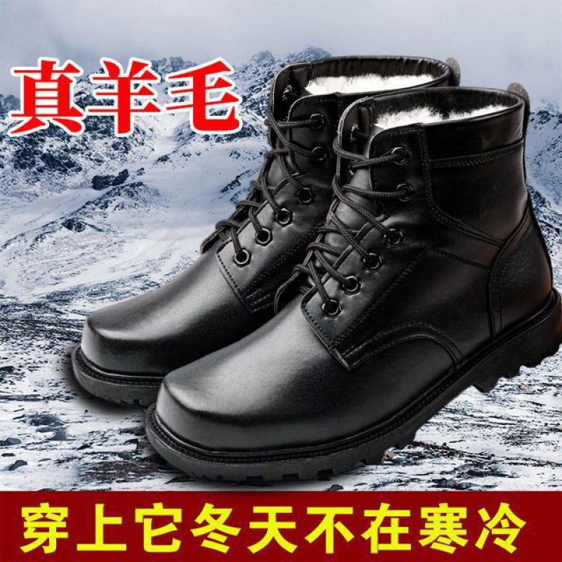 冬季男鞋加绒保暖男棉鞋冬季加厚羊毛靴中年保暖棉鞋雪地靴跨境