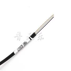 【中国质造】蝶形室内皮线光缆gjyxh-1b