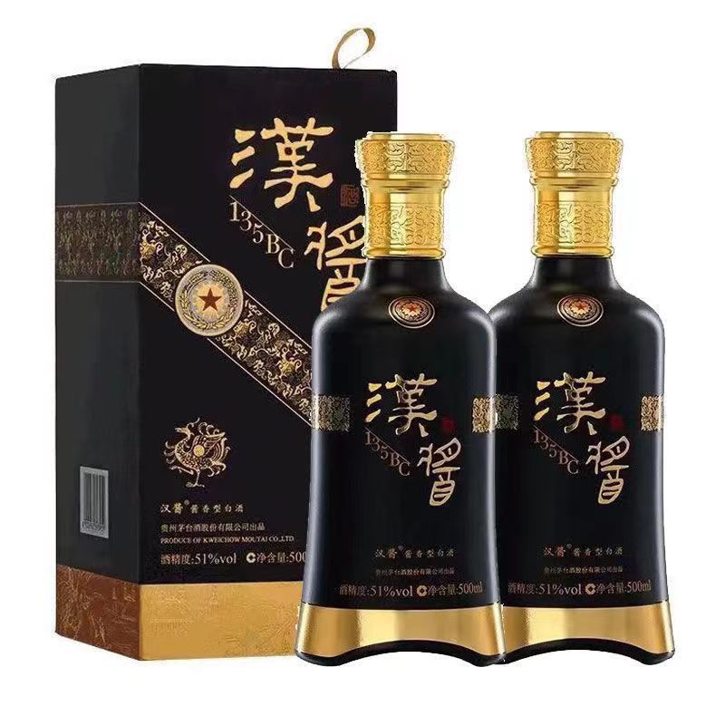 贵州汉酱135bc 酱香型51度酱香型白酒500ml*6瓶装 整箱批发-阿里巴巴