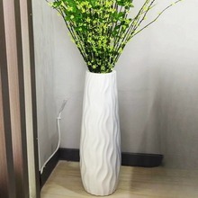 落地大花瓶高简约塑料仿陶瓷白色黑欧式居家摆件干花插花客厅装饰