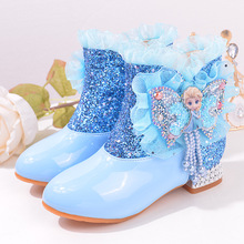 冬季女童短靴加绒爱莎儿童靴子水钻流苏女孩靴子高跟爱莎低筒靴子