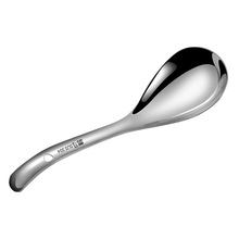 4TXN批发不锈钢汤勺加厚盛粥勺饭勺韩式大勺子长柄大汤勺漏勺大号