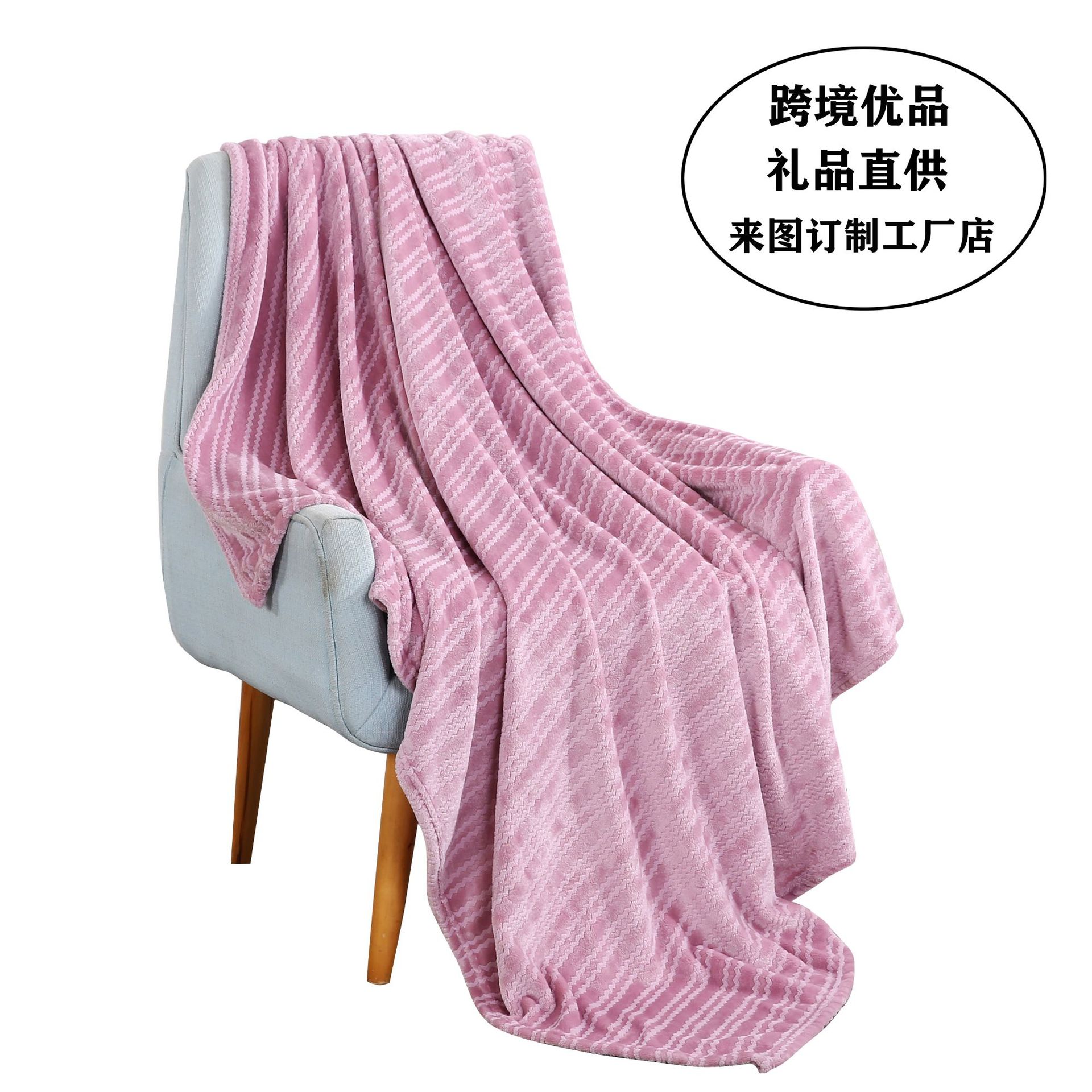 Double Color Yarn Flannel Shearing Blanket Solid Color Coral Fleece Blanket Wholesale Thickened Yoga Cover Blanket Leisure Gift Blanket