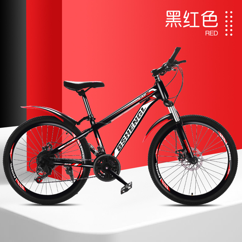 Baishenglong Variable Speed Mountain Shock Absorption Variable Speed Bicycle Adult Lightweight Older Children and Teenagers off-Road Racing Perambulator