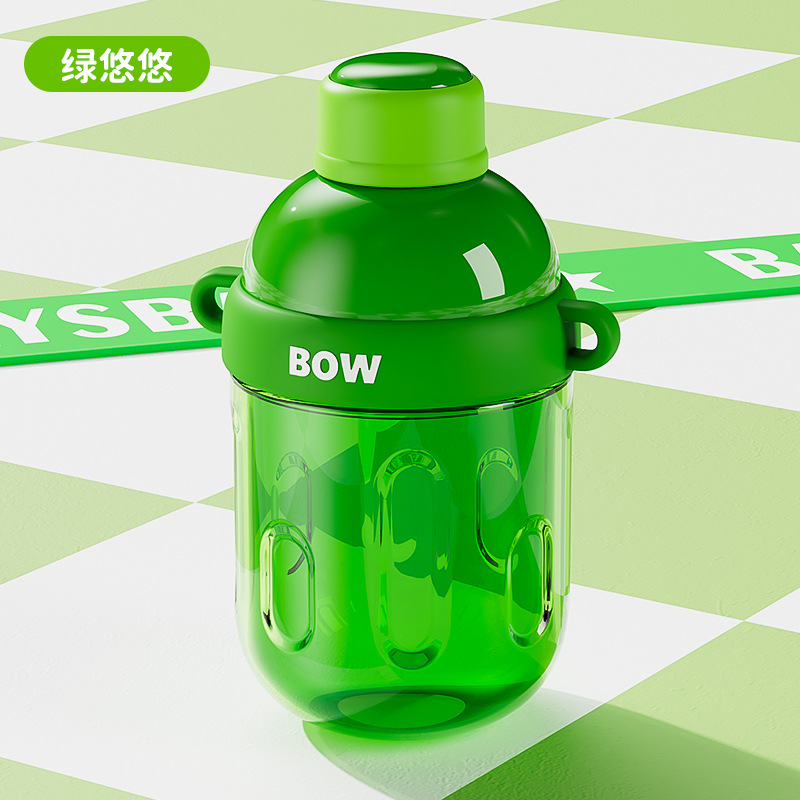 New Summer Candy Cup Good-looking Children's Portable Plastic Cup Drop-Resistant Wholesale Department Store