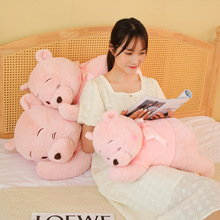 粉色可爱小熊毛绒玩具公仔送女友生日礼物儿童陪伴玩偶抱枕