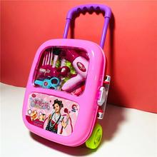 过家家小童玩具女儿童女孩化妆玩具套装迷你仿真行李箱手提盒跨境