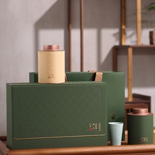 新款高档绿茶茶叶包装盒空礼盒明前龙井碧螺春包装盒子礼盒装空盒