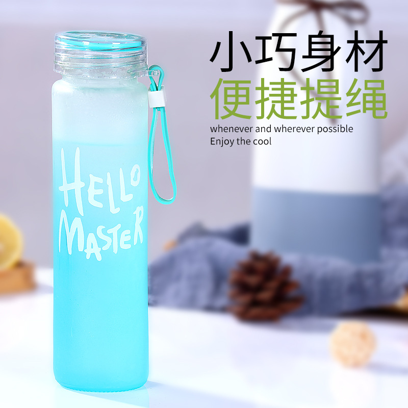 Fashion Gradient Colored Cup Glass Portable Matte Water Cup Advertising Push Cup Cute Student Water Bottle Fixed Logo