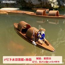 木质工艺品玩具手工木船实木渔船乌篷船模型家居装饰摆件风顺