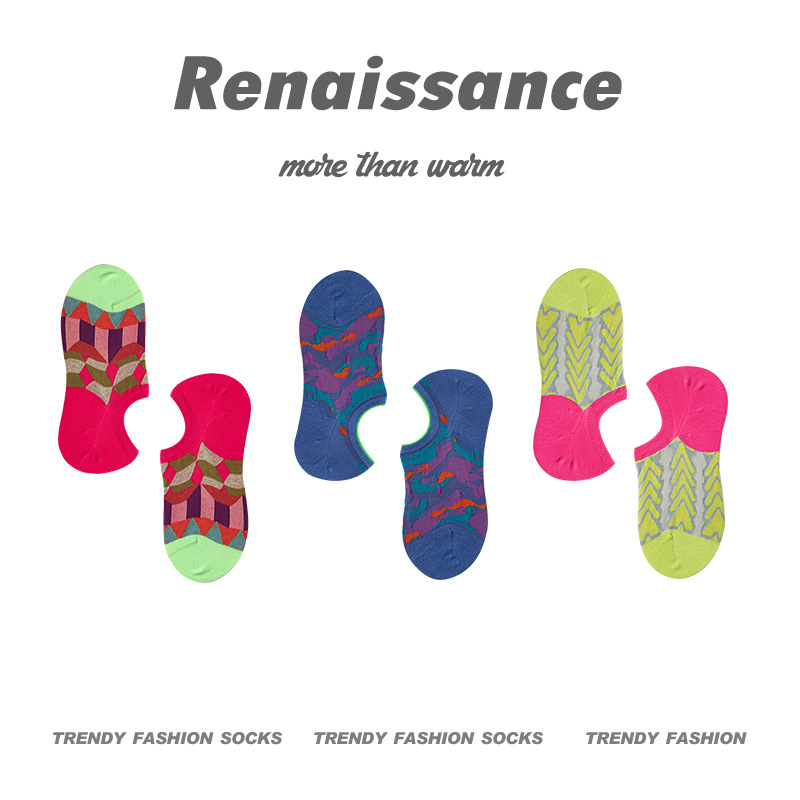 Renaissance Women's Socks Summer Thin Absorb Sweat Color Matching Invisible Socks Combed Cotton Boneless Boat Socks Gift Box Socks for Women