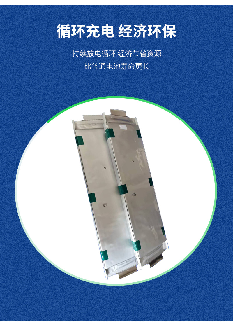 lg聚合物37v63ah太阳能锂电池四轮电动车代步新能源电池组电芯