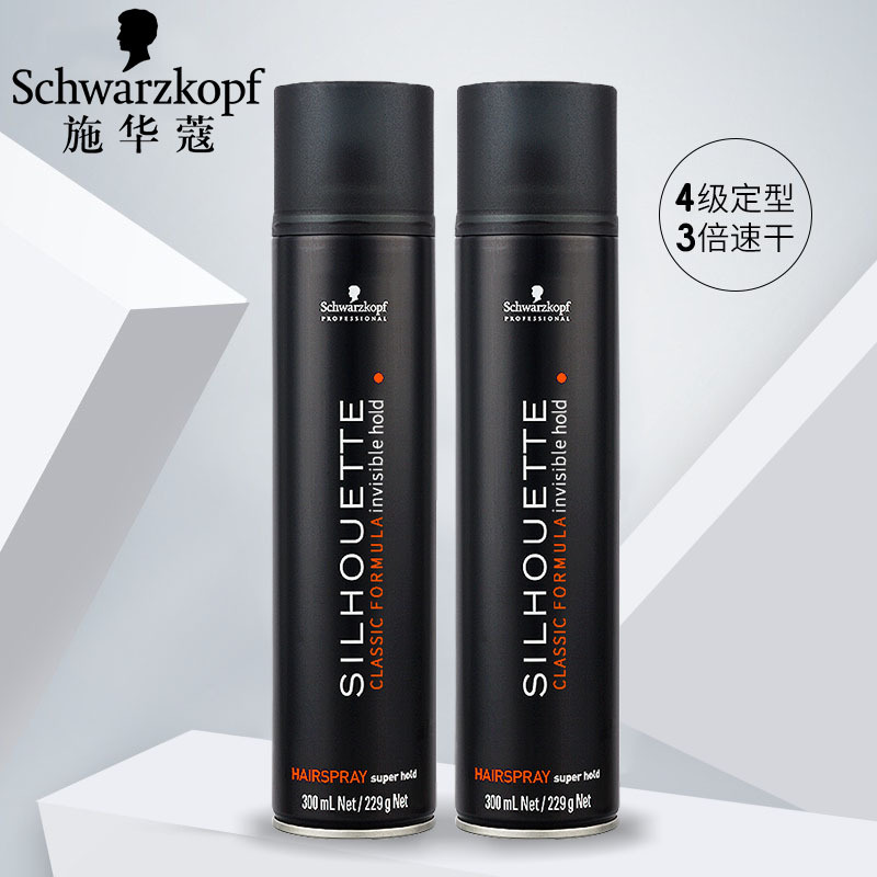施华蔻丝露华强力定型发胶300ml蓬松丰盈造型喷雾黑胶-阿里巴巴