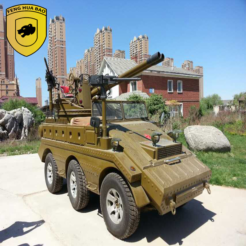 厂家直销大型军事金属铁艺轮式步战装甲车大炮高射炮商业展览成品