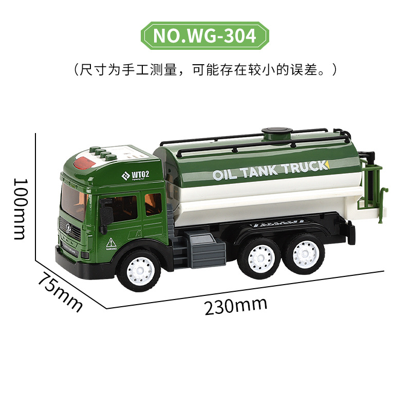 Alloy Engineering Vehicle Sound and Light 1:18 Warrior Excavator Mixer Truck Garbage Crane Dump Truck Model Boy Toy Wholesale