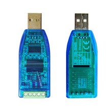 USB转485工业级防雷隔离型USB转串口RS485转USB数据转换器双向