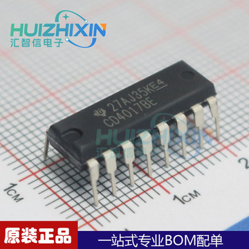 全新原装 cd4017be cd4017 封装dip-16 cmos计数器/分频器-阿里巴巴