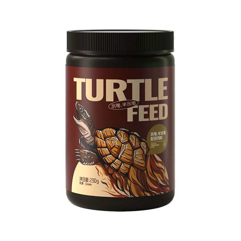 Yee Turtle Food Semi-Water Turtle Turtle Feed Brazil Yellow Edge Young Turtle Body Stone Money Closed Shell Turtle Open Hair Color Food