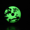Luminous Stone Ping An buckle Decoration Luminous stone Fluorescent Stone Home Furnishing Arts and Crafts decorate jade Jade article Coloured drawing And Choi Luminous Stone Ping An buckle Decoration Luminous stone Fluorescent Stone Home Furnishing Arts and Crafts decorate jade Jade article Coloured drawing And Choi