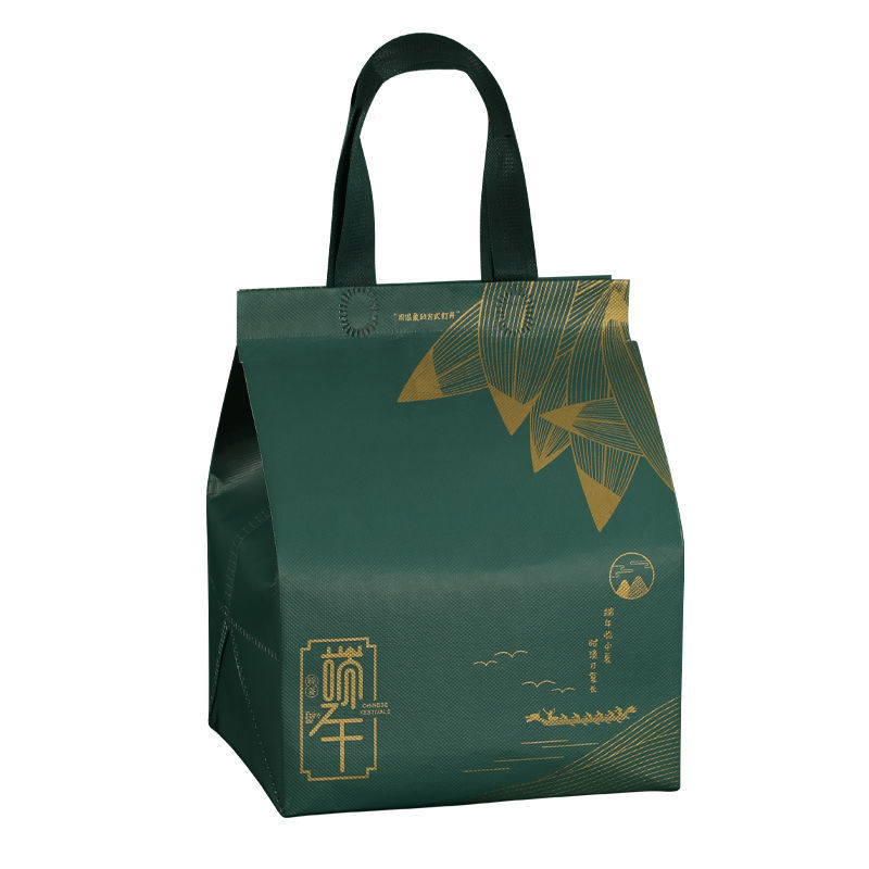 Dragon Boat Festival Zongzi Gift Box Empty Box Thermal Bag High-Grade Aluminum Foil Creative Portable Gift Box Packing Box Gift Bag