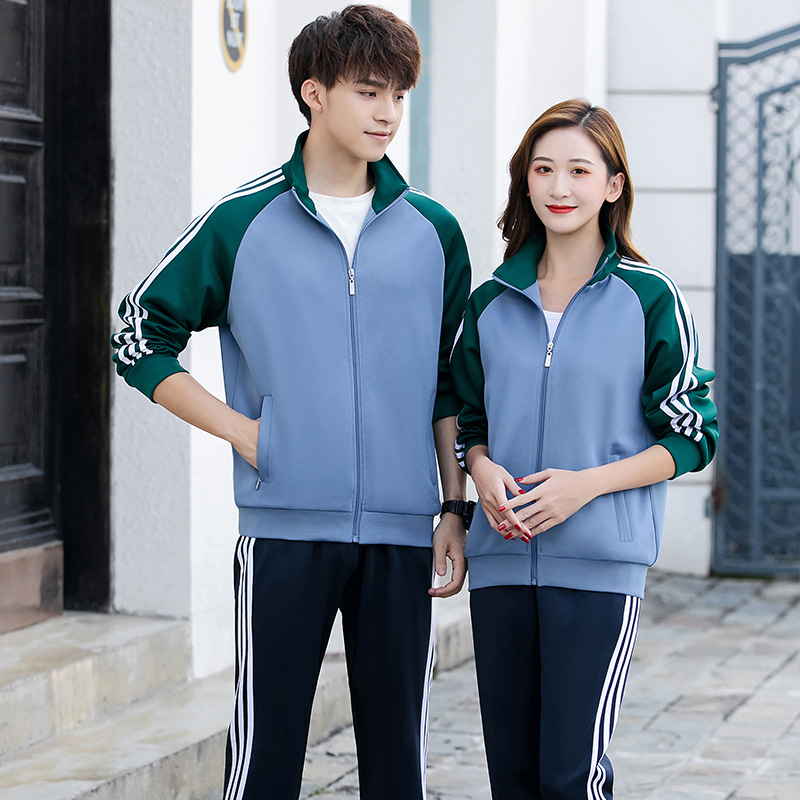 中学校服套装中学生运动装长袖秋季初高中运动灰色班服学院风