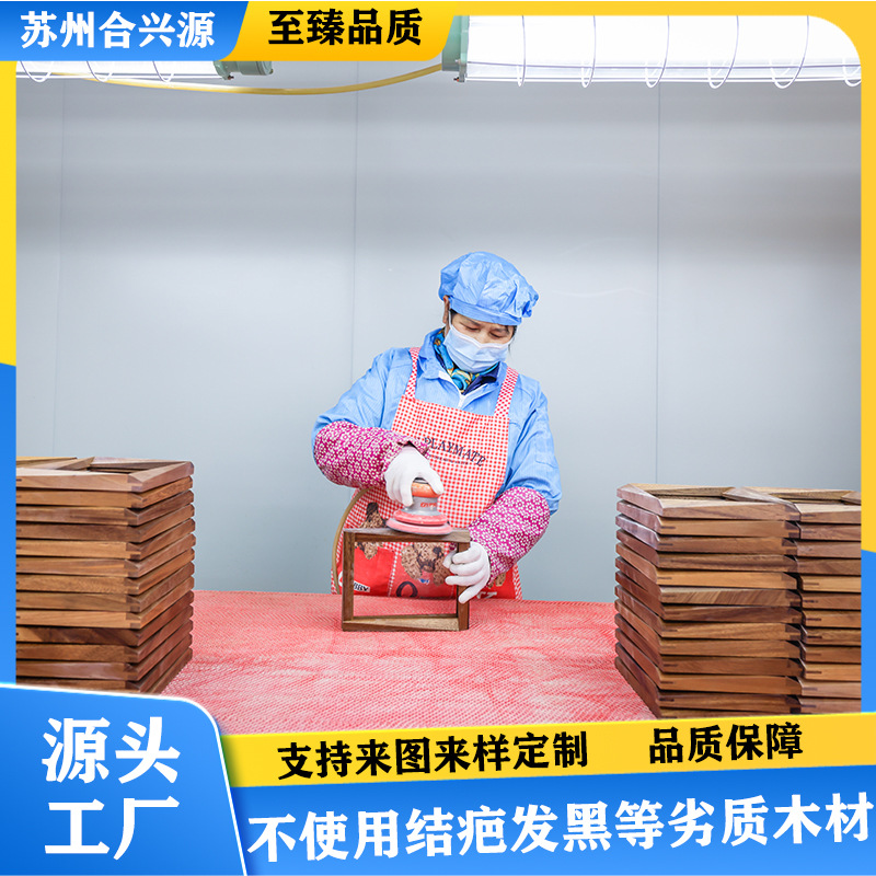 定制logo实木相框画框镜框全身镜挂镜黑胡桃木橡木MDF密度板树脂