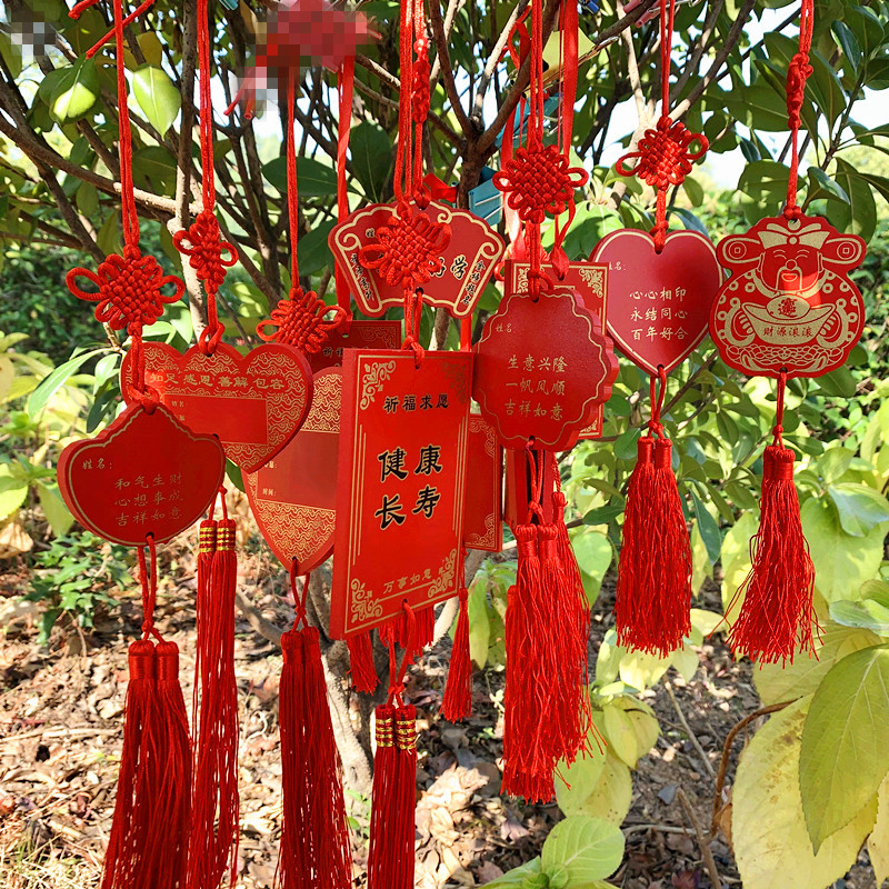 寺庙祈福牌大全图片图片