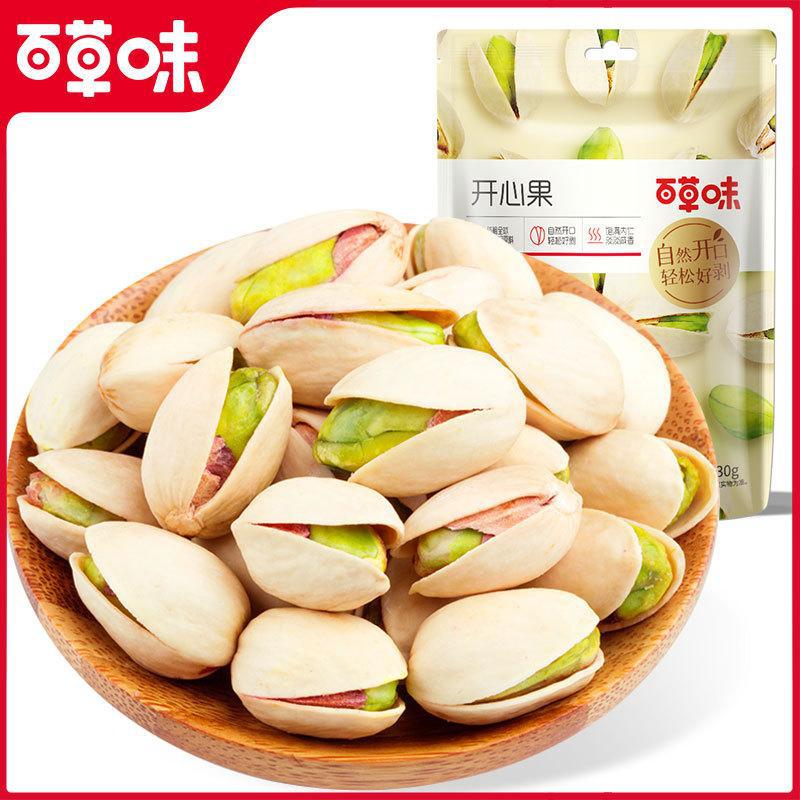 【百味】开心果30g(袋装)箱规100-阿里巴巴