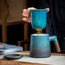 陶瓷茶杯家用个人专用茶水分离过滤功夫茶道杯办公室泡茶水杯