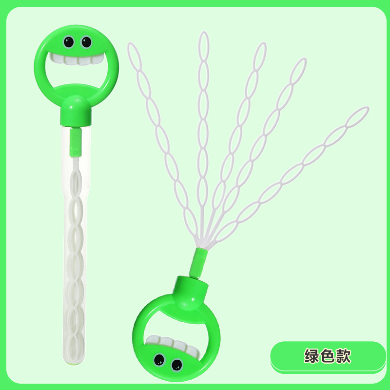 Internet Celebrity 32-Hole Five-Claw Bubble Machine Hand-Held Smiley Face Porous Five-Scratch Bubble Wand Children's Mixed Hair Stall Toy Night Market