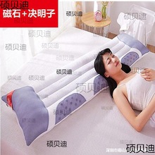 双人长枕头决明子+1米1.2m1.5/1.8米床枕芯加长款护颈情侣枕直销