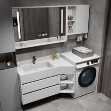 岩板洗衣机一体柜化妆室小户型切角浴室柜斜角洗手台洗脸盆柜