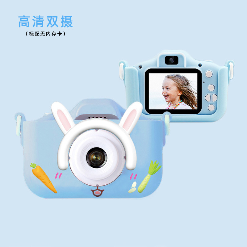 Children's Digital Camera Cartoon Rabbit Drop-Resistant Silicone Case Hd Dual Camera New Private Model Factory Wholesale