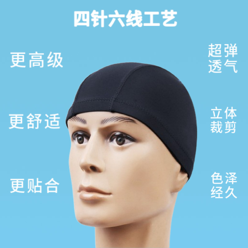 Swimming Pool Cloth Swim Cap Adult Four-Needle Six-Line Unisex Large Swimming Swimming Cap with Paper Card Equipment Wholesale