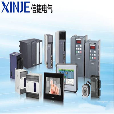 上海 供应 斯普瑞喷头 021-110067-tc喷嘴,喷头-阿里巴巴