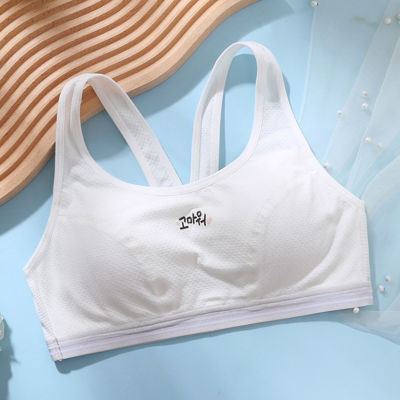 少女内衣文胸青春发育期女童初中生学生胸罩夏季工字小背心68011