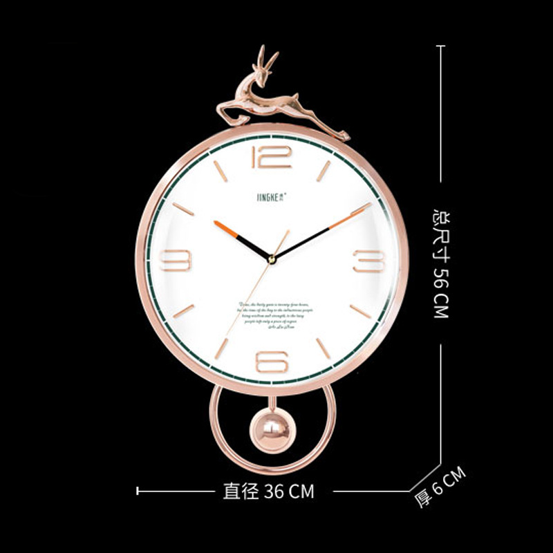 Jingke Nordic Affordable Luxury Fashion Wall Clock Deer Head Swing Plastic Gold-Plated Mute Scanning Wall-Mounted Wholesale