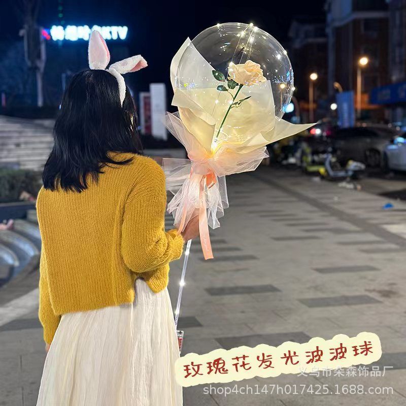Wholesale Qixi Luminous Rose Bounce Ball Ball Net Red Bouquet Balloon Night Market Stall Bounce Ball Material Package Full Set